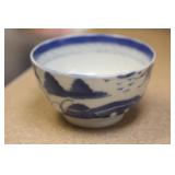 Antique Chinese Canton Cup