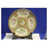 Antique Chinese Rose Medallion Plate