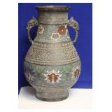 Japanese Champleve Vase