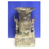 Chinese Bronze Urn