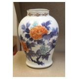 Antique Japanese Studio Porcelain Vase