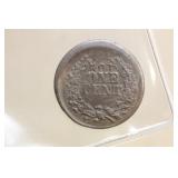 Civil War 186? Token - Triple Error