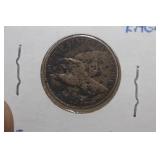 1857 Flying Eagle Cent