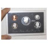1995 Silver Proof Coin Set