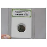 A Slabbed Medieval Bronze Nummis