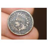 1862 Civil War Era Indian Head Cent