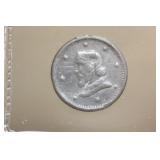 1892 Columbian Exposition Chicago Token