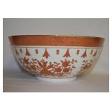 A Decorative Hong Kong Center Bowl