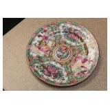 Vintage Chinese Rose Medallion Bread Plate
