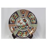 A Vintage Japanese Plate