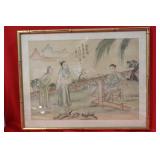 Chinese Water Colour