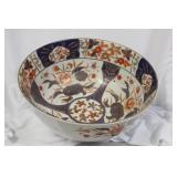 A Large Porcelain Center Bowl