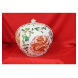 A Chinese Ginger Jar