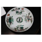 Antique Chinese Famille Rose? Small Plate