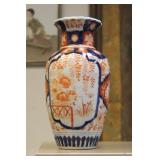 Antique Imari Vase