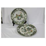 Lot of Two Antique Famille Verte? Plates