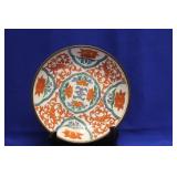 A Japanese Plate