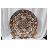 A Signed Chinese Charger