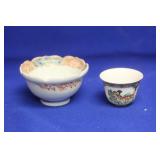 Lot of 2 Japanese Small or Tiny Cup and Small Bowl