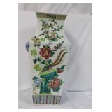 A Chinese Famille Rose? Vase