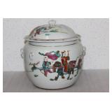 A Vintage/Antique Chinese Porcelain Jar