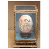 Oriental Egg Inside a Shadow Box
