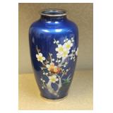 Vintage/Antique Japanese Vase