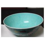 A Japanese Turquooise Bowl