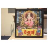 Vintage India Print on Tin Cigarette Advertising