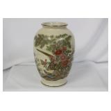 A Signed Japanese Vase