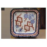 Japanese Imari? Square Plate