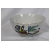 A Vintage Japan Bowl