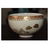 Satsuma Signed Gyokuzan? Pottery Bowl
