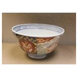 Vintage Japanese Soup Bowl