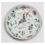 Qing Dynasty Small Dish