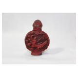 A Vintage Signed Snuff Bottle