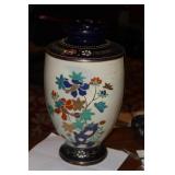 Signed Japanese Satsuma Vase