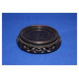 A Vintage Carved Chinese Wooden Stand