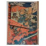 Antique Japanese Woodblock Print by Shuntei