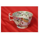 A Chinese Export Rose Medallion Cup