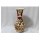 Japanese Satsuma Vase