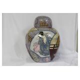 An Oriental Ginger Jar