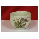 A Japanese Kutani Small Bowl