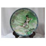 A Chinese Porcelain Plate