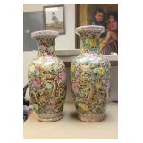 Lot of Two Vintage Large Dragon Chinese Floor Vase