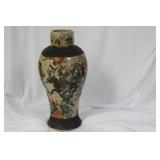 Antique Chinese Pottery Vase
