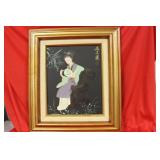 A Vintage Chinese Oil on Canvas Painting