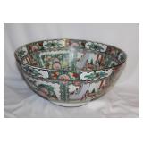 A Chinese Rose Medallion Center Bowl