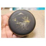 Amita Komai Metal Compact