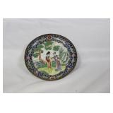 A Vintage China Enamel Small Dish